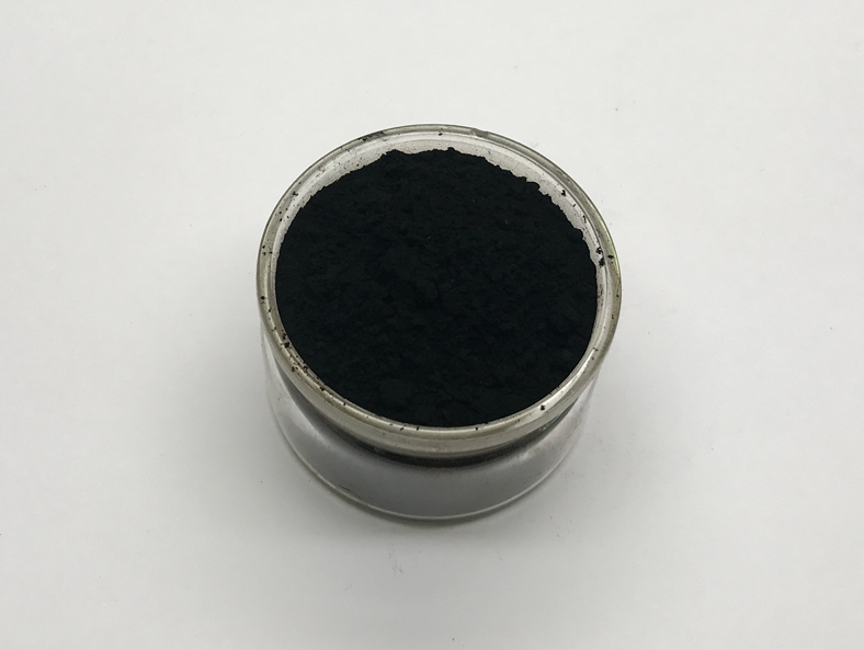 Pigment Black 32