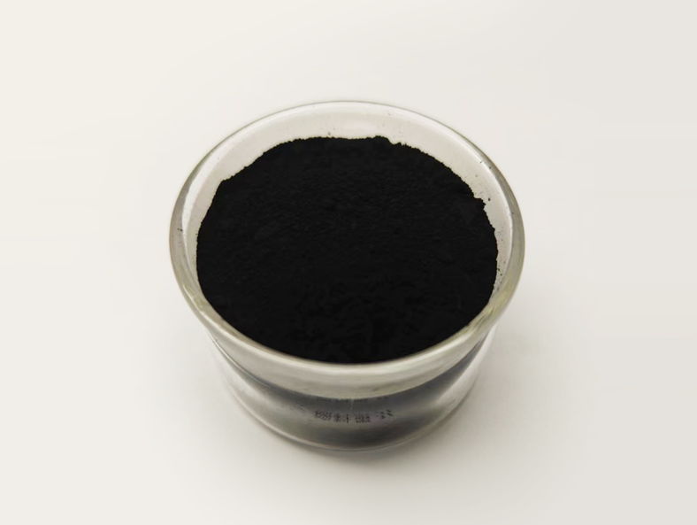 Pigment Black 31